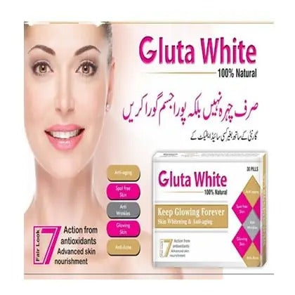 Glutawhite Night Cream