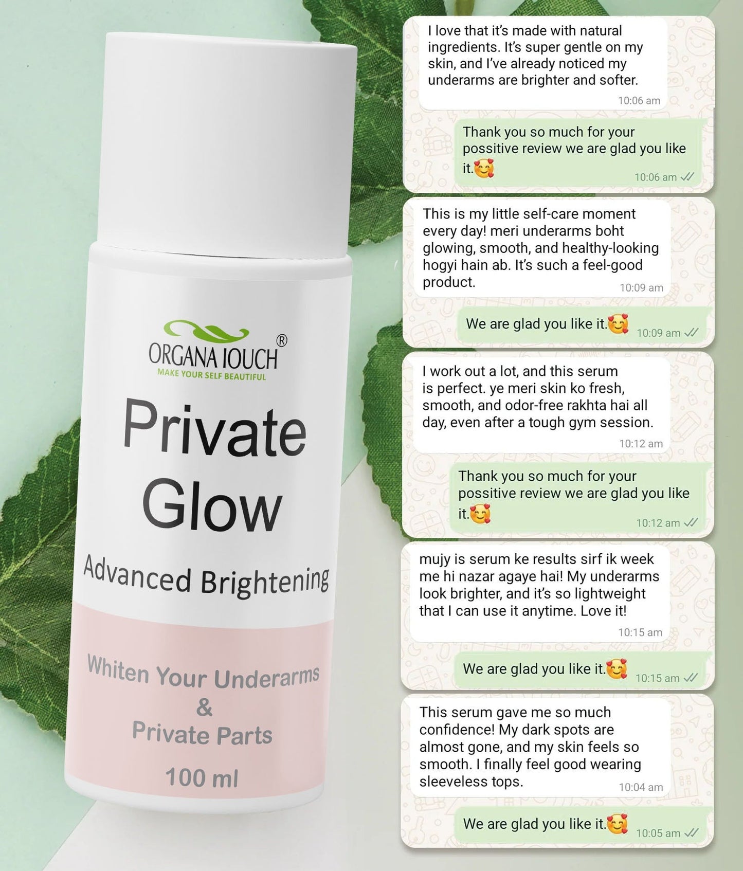Private Glow Brightening Cream